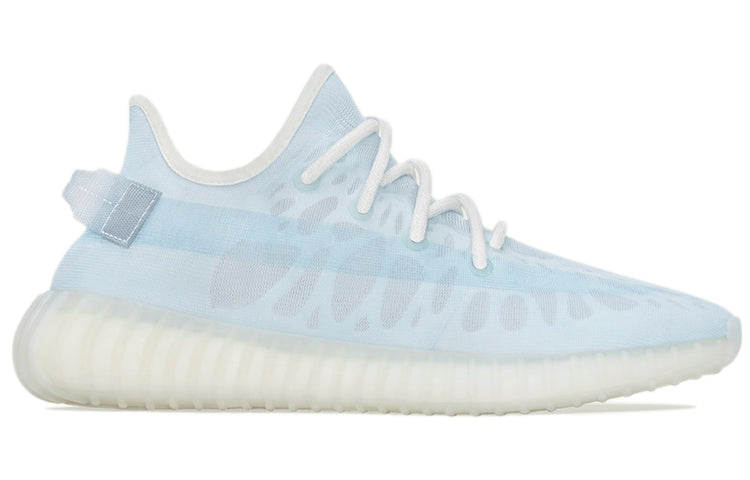 adidasYeezy Boost 350 V2 'Mono Ice'