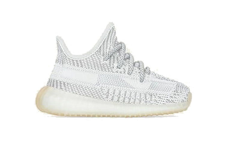 adidas(TD)  Yeezy Boost 350 V2 'Yeshaya'