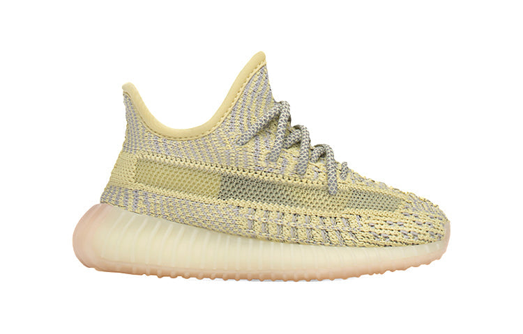 adidas(TD)  Yeezy Boost 350 V2 'Antlia Non-Reflective'