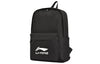 Li-NingLogo Backpack 'Black White'