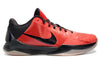 NikeZoom Kobe 5 'All Star'