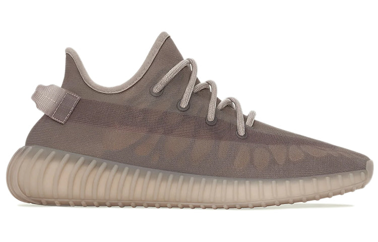 adidasYeezy Boost 350 V2 'Mono Mist'