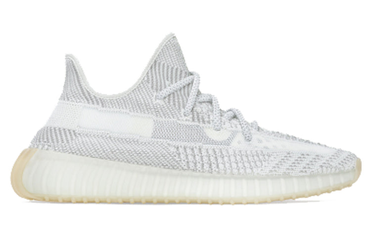 adidasYeezy Boost 350 V2 'Yeshaya Non-Reflective'