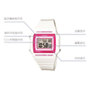 CASIOG Shock Square Sports Quartz /Pink White Digital