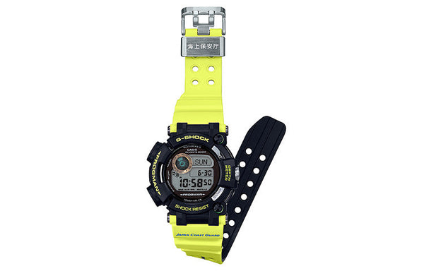 CASIOG-Shock Frogman 'Yellow'