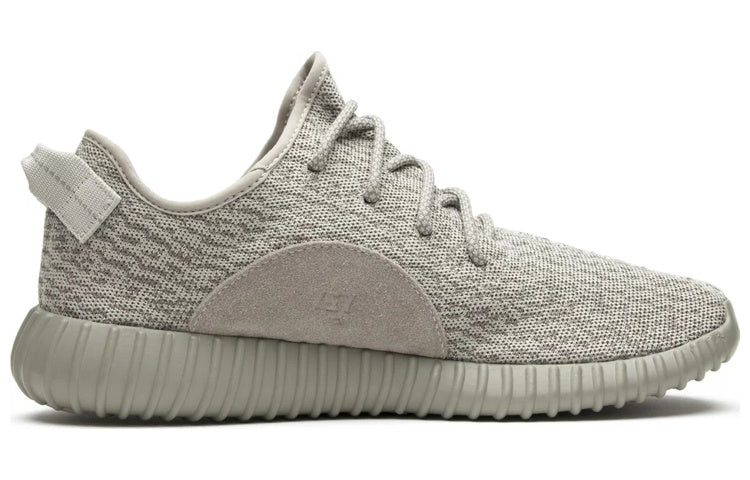 adidasYeezy Boost 350 'Moonrock'