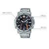 CASIOCasio Analog-Digital Watch 'Silver Black'