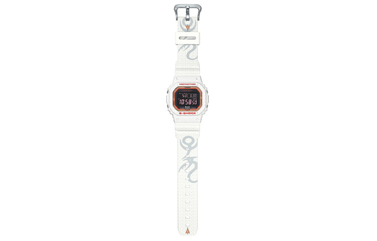 CASIOG-Shock Digital 'White'