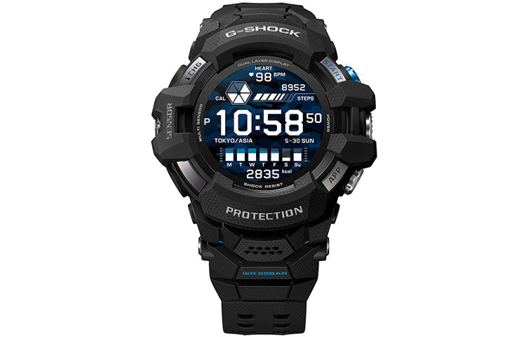 CASIOG-Shock Digital 'Black'