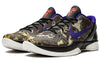 NikeZoom Kobe 6 'Grey Camo'