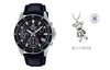 CASIOEDIFICE Waterproof Men Mens Black Analog