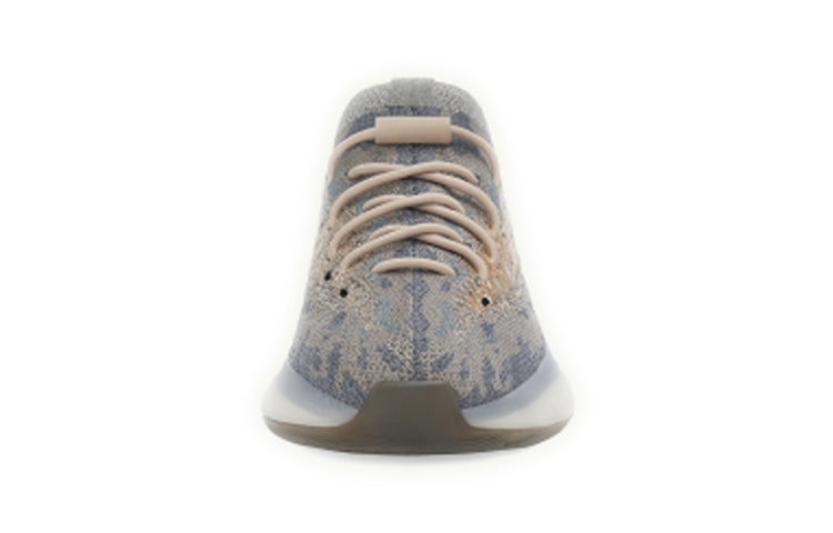 adidas(PS)  Yeezy Boost 380 Kids 'Mist Non-Reflective'