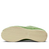 Nike(WMNS)  Cortez 'Green Suede'