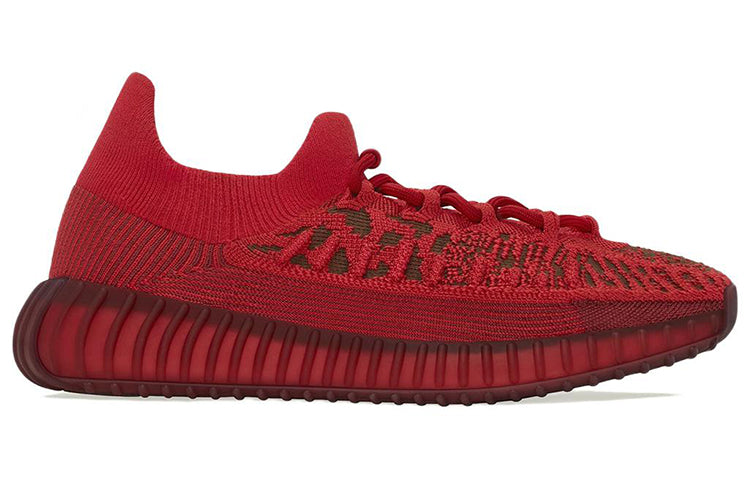adidasYeezy Boost 350 V2 CMPCT 'Slate Red'