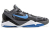 NikeZoom Kobe VII System 'Wolf Grey'