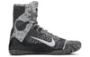 NikeKobe 9 Elite XDR 'Base Grey Black'