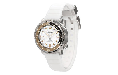 SEIKOPROSPEX Series Solar Quartzes Christmas Limited White