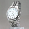 CASIOCasio Retro Fashion Business Casual Analog Watch 'Silver Steel'