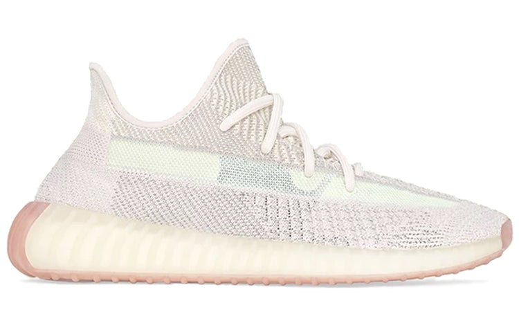adidasYeezy Boost 350 V2 'Citrin Non-Reflective'