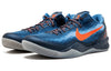 NikeKobe 8 System 'Blitz Blue'