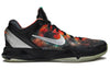 NikeZoom Kobe 7 'All Star - Galaxy'