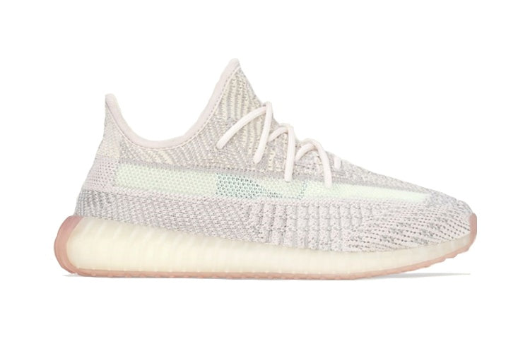 adidas(PS)  Yeezy Boost 350 V2 Kids 'Citrin Non-Reflective'
