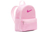 Nike(GS)  Brasilia JDI Mni Backpack 'Pink'