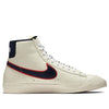 NikeBlazer Mid '77 Vintage 'City Pride Chicago'