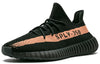 adidasYeezy Boost 350 V2 'Copper'