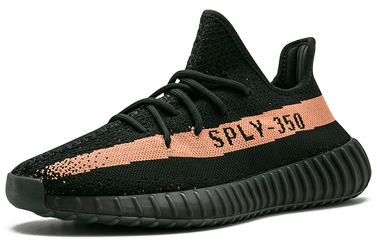 adidasYeezy Boost 350 V2 'Copper'