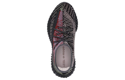 adidasYeezy Boost 350 V2 'Yecheil Non-Reflective'