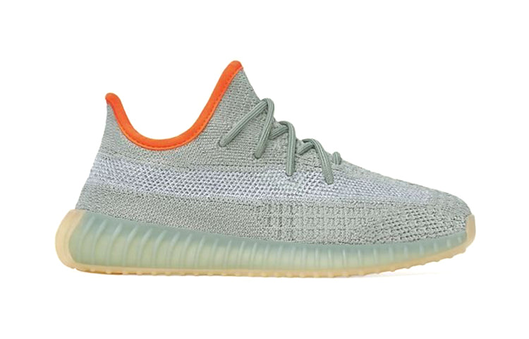 adidas(PS)  Yeezy Boost 350 V2 Kids 'Desert Sage'