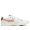Nike(WMNS)  Blazer Low 'Pink Quartz'