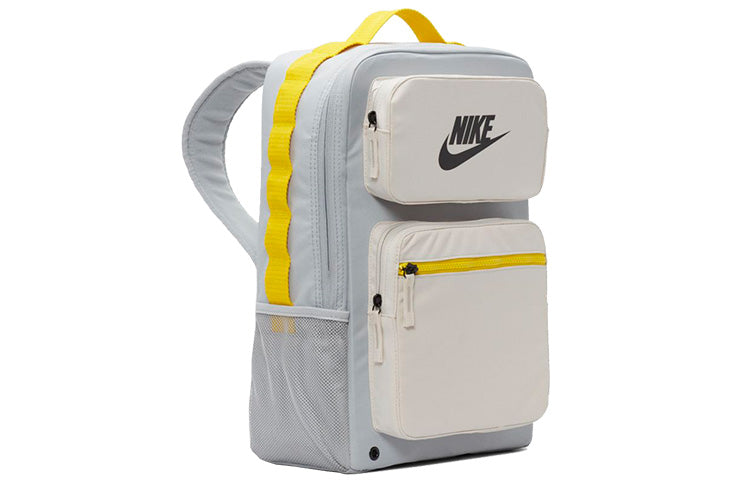 Nike(GS)  Future Pro Backpack 'White Grey'