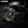 CASIOG-Shock Mudmaster 'Black Gold'