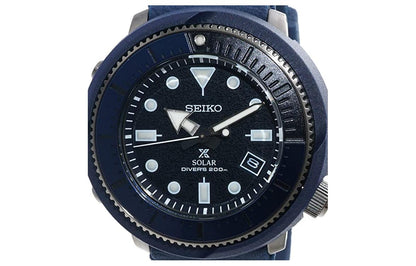 SEIKOMen's  PROSPEX Street Series Sports quartz Solar Energy
