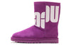 UGG(WMNS)  Classic Short 2 Chopd 'Purple'