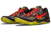 NikeKobe 8 System 'Christmas'