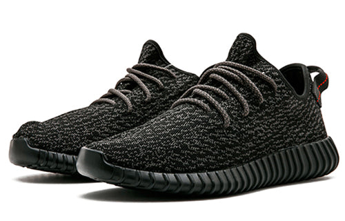 adidasYeezy Boost 350 'Pirate Black' 2015