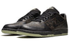 Nike Dunk Low 1 Piece 'Brownblack Green' 312424-001