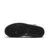 Air Jordan 1 Mid SE 'Panda Elephant' FB9911-001