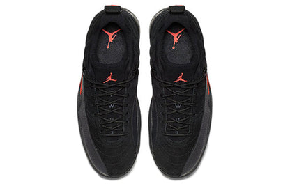 Air Jordan 12 Retro Low 'Max Orange' 308317-003