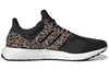 (WMNS) adidas UltraBoost 5.0 DNA 'Leopard' HP9558