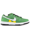Nike SB Dunk Low Pro 'Taxi Series / Tokyo' 304292-311
