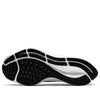 Nike Air Zoom Pegasus 37 Extra Wide 'Black White' BQ9651-002
