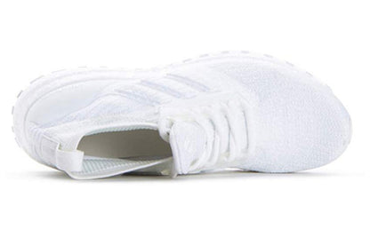 adidas UltraBoost ATR Mid 'Undyed' BB6131