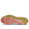 (WMNS) Nike Air Zoom Pegasus 39 Wide 'Whisper Madder Root' DM0173-501