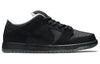 Nike x Atlas SB Dunk Low '35MM' 504750-086