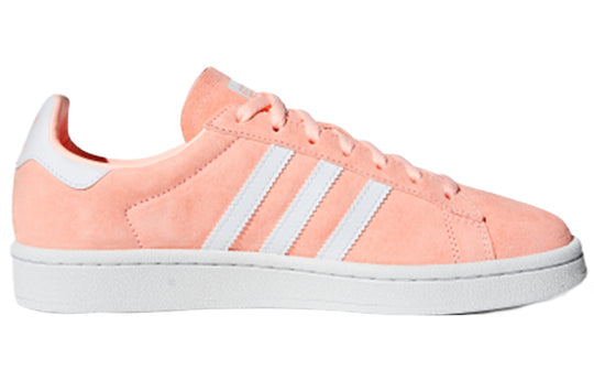 (WMNS) adidas Campus 'Pink White' CG6047