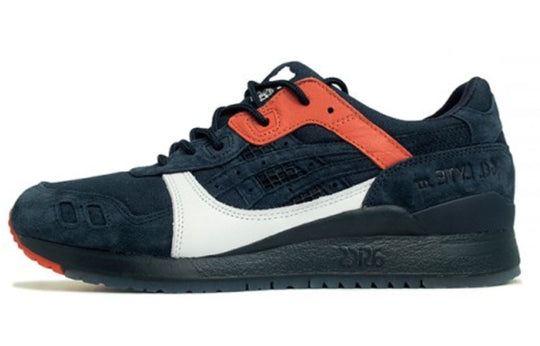 ASICS KicksLab x Gel Lyte III 'Hikeshi Hanten' H6E1K-5858